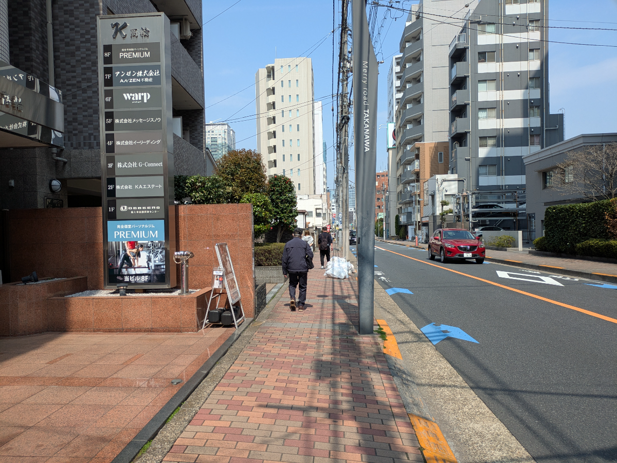 v20260406072300/fresh/building/J00100391429_2