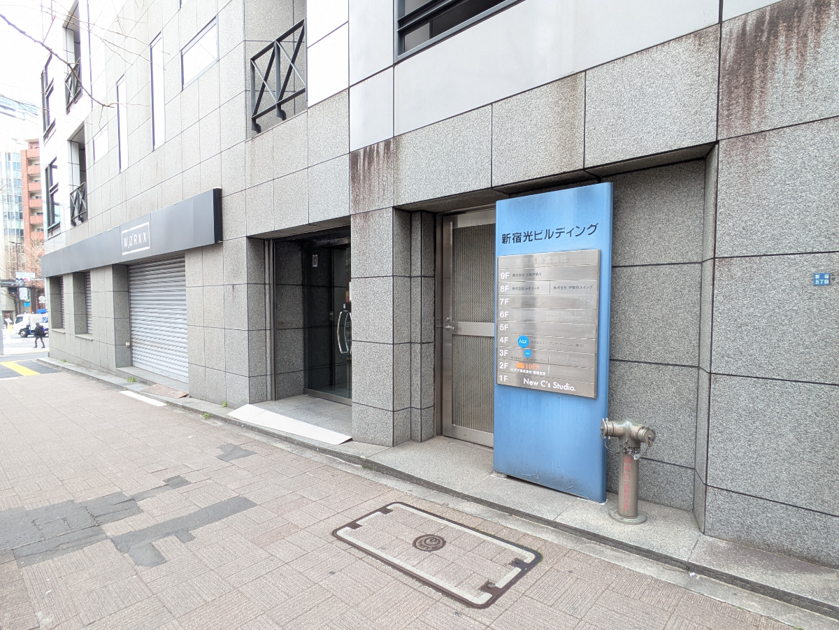v20260406072300/fresh/building/J00100391532_11