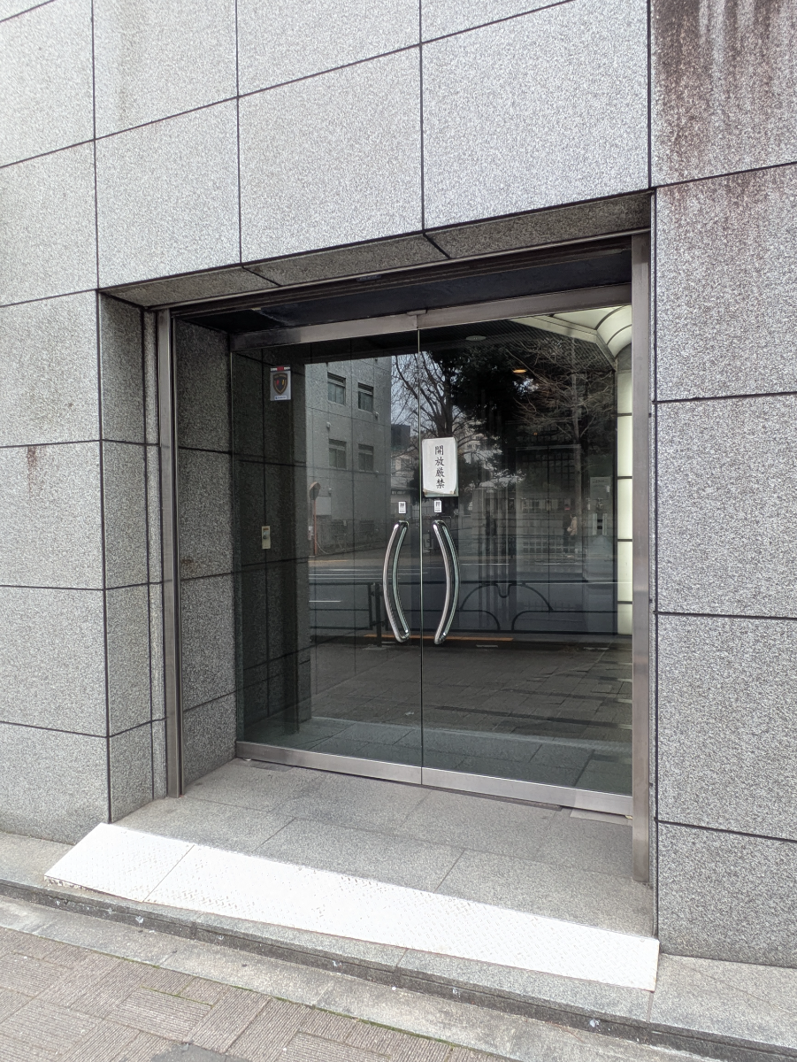 v20260406072300/fresh/building/J00100391532_3