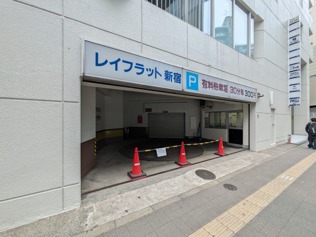 v20260406072300/fresh/building/J00100391553_9