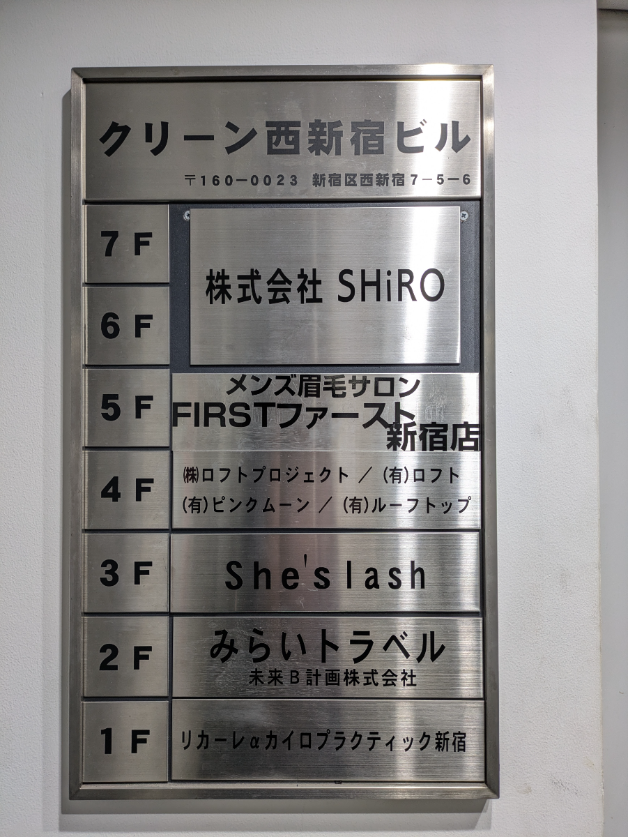 v20260406072300/fresh/building/J00100392592_67