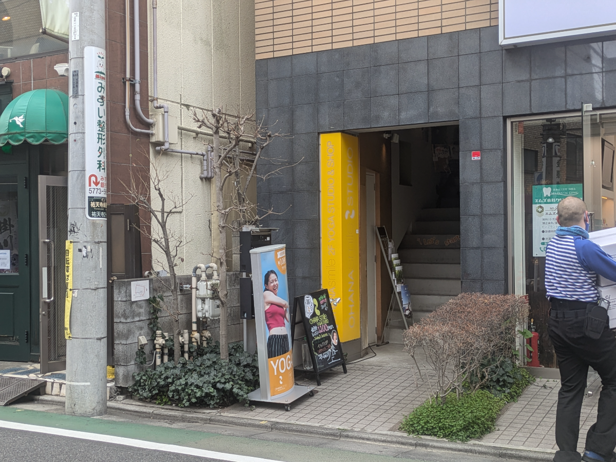 v20260406072300/fresh/building/J00100395353_3