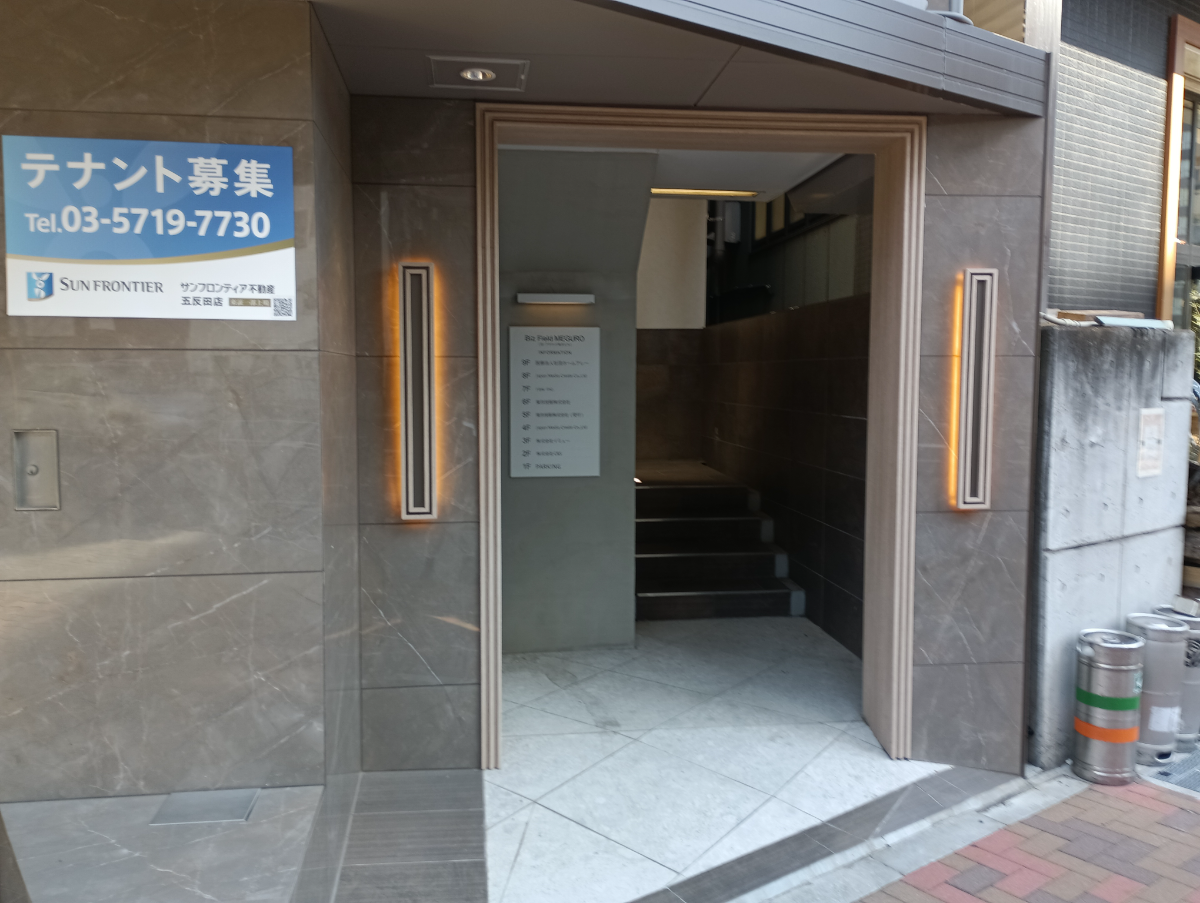 v20260406072300/fresh/building/J00100404936_3