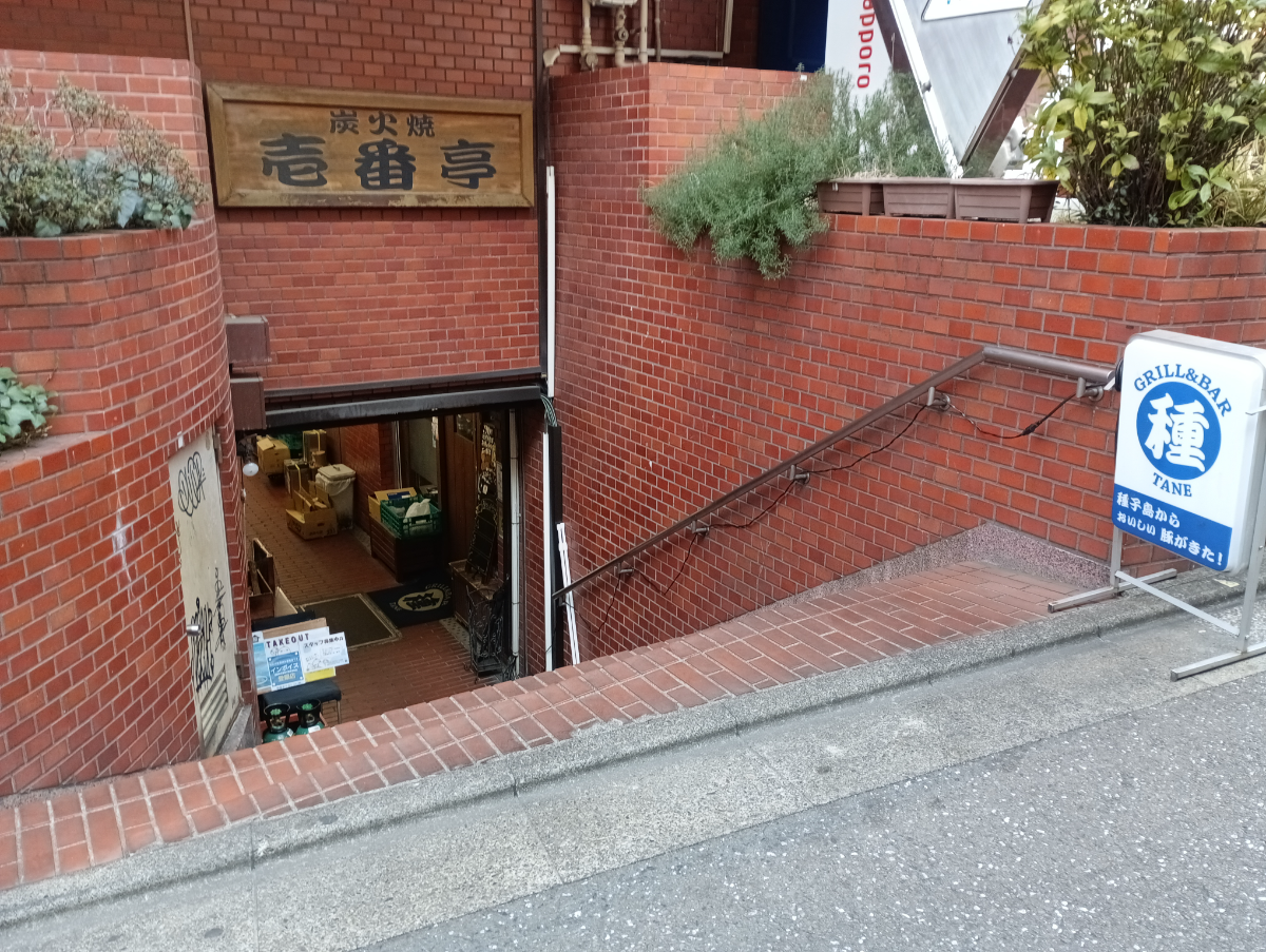 v20260406072300/fresh/building/J00100405017_12