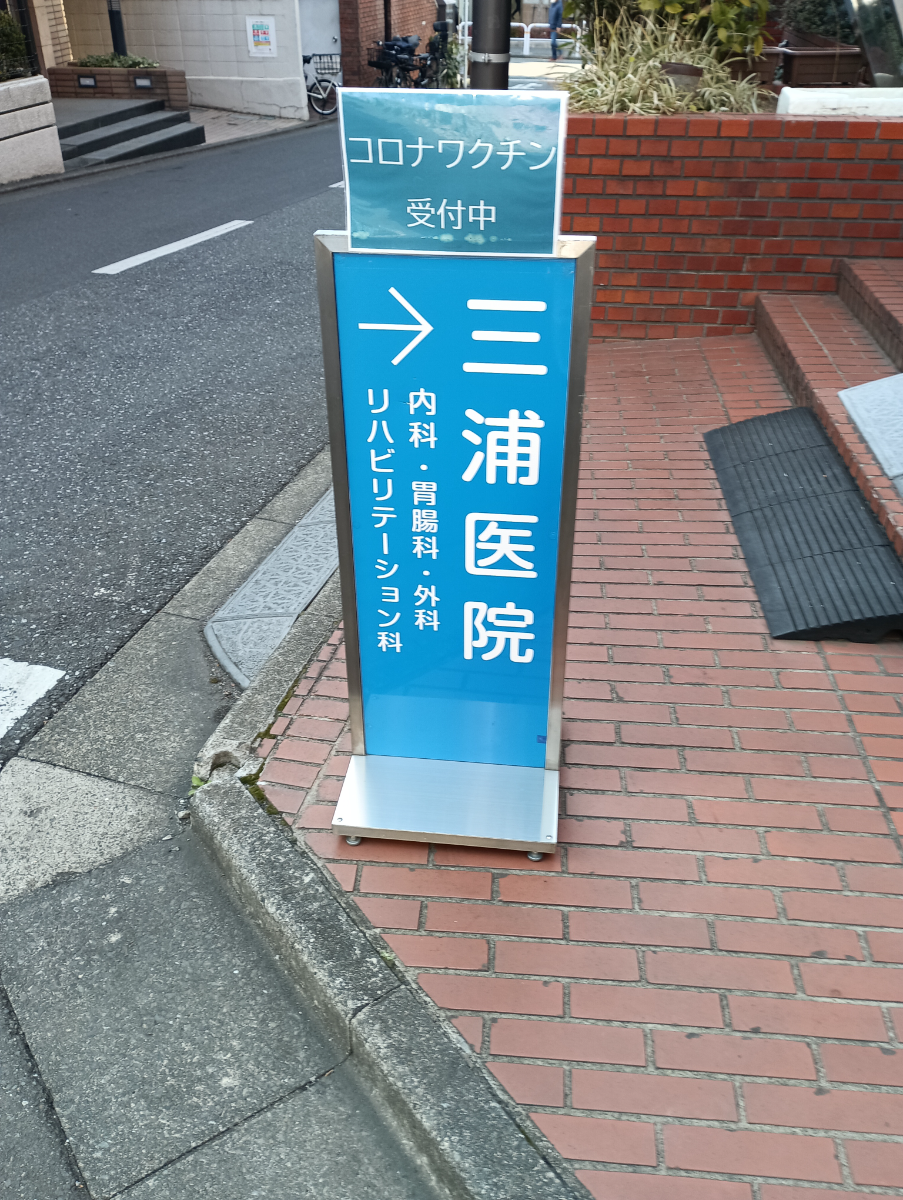 v20260406072300/fresh/building/J00100405017_13
