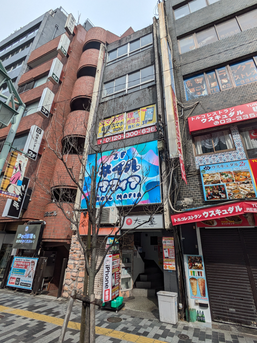 v20260406072300/fresh/building/J00100405088_1