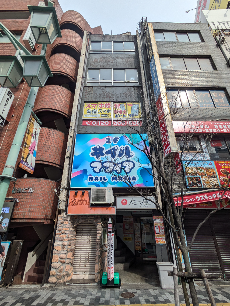 v20260406072300/fresh/building/J00100405088_8