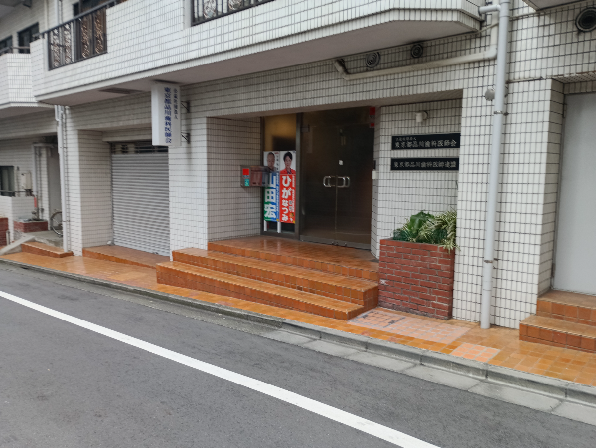 v20260406072300/fresh/building/J00100408062_8