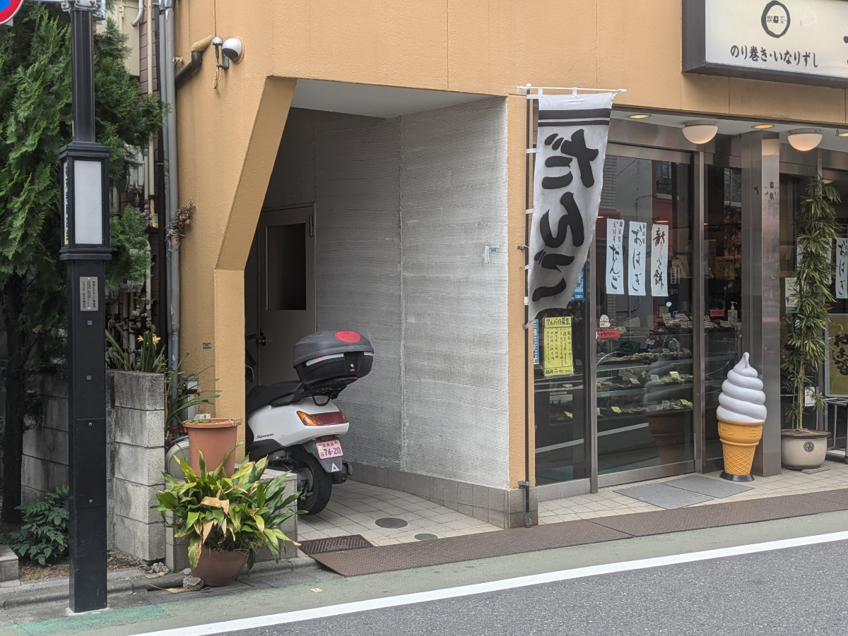 v20260406072300/fresh/building/J00100414764_3
