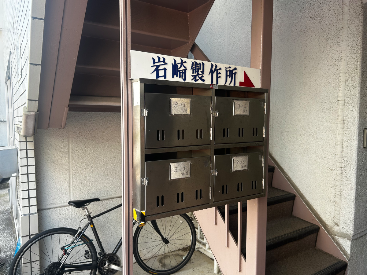 v20260406072300/fresh/building/J00100416121_10