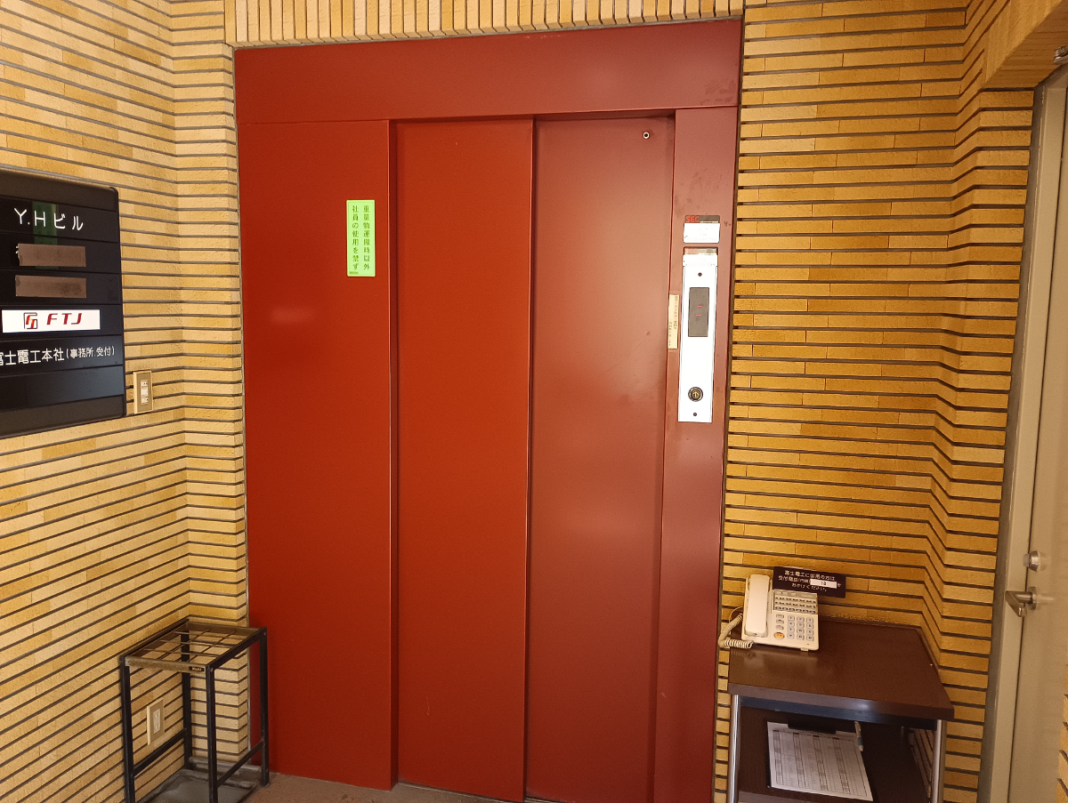 v20260406072300/fresh/building/J00100418497_4