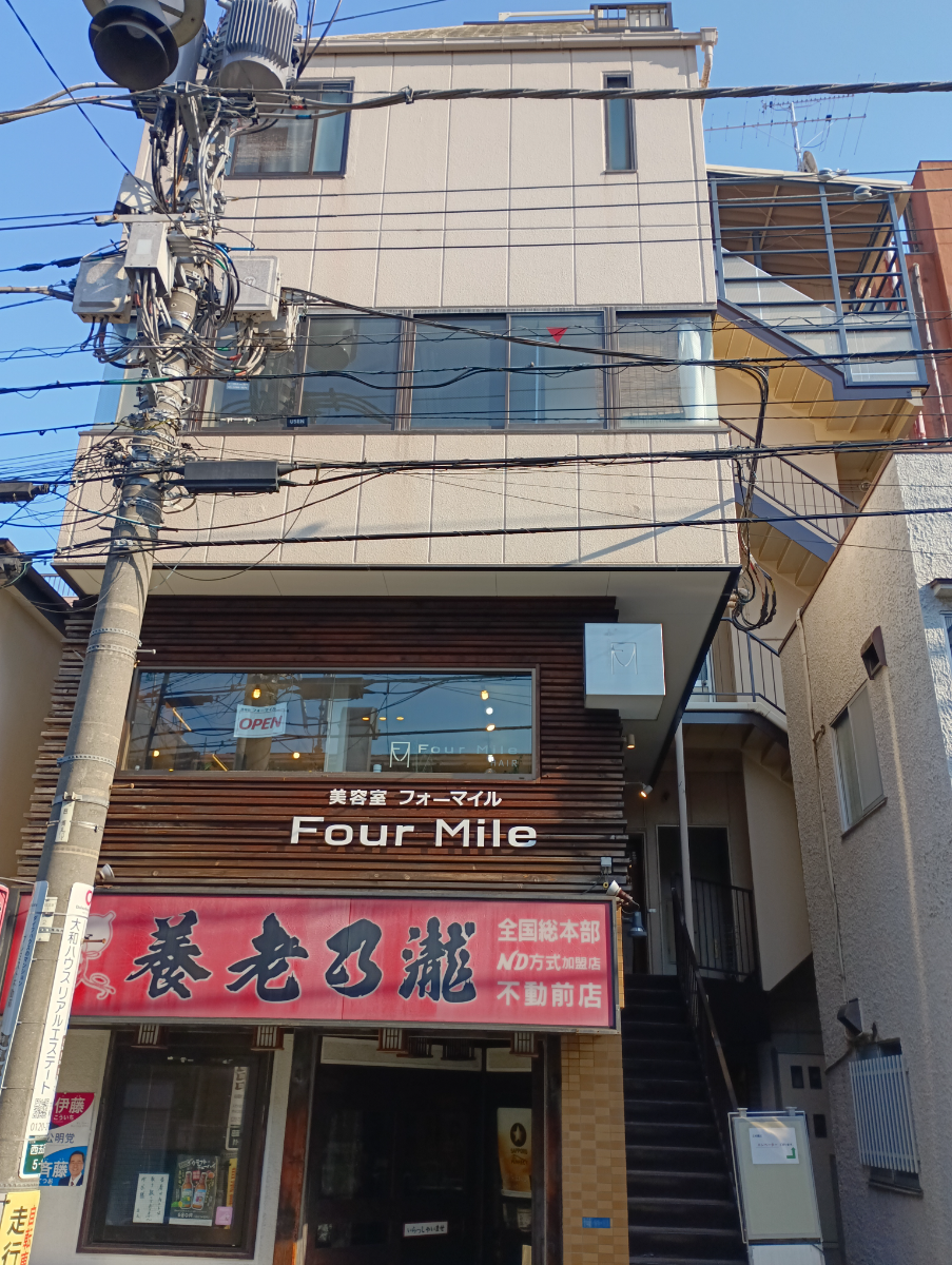 v20260406072300/fresh/building/J00100419536_8