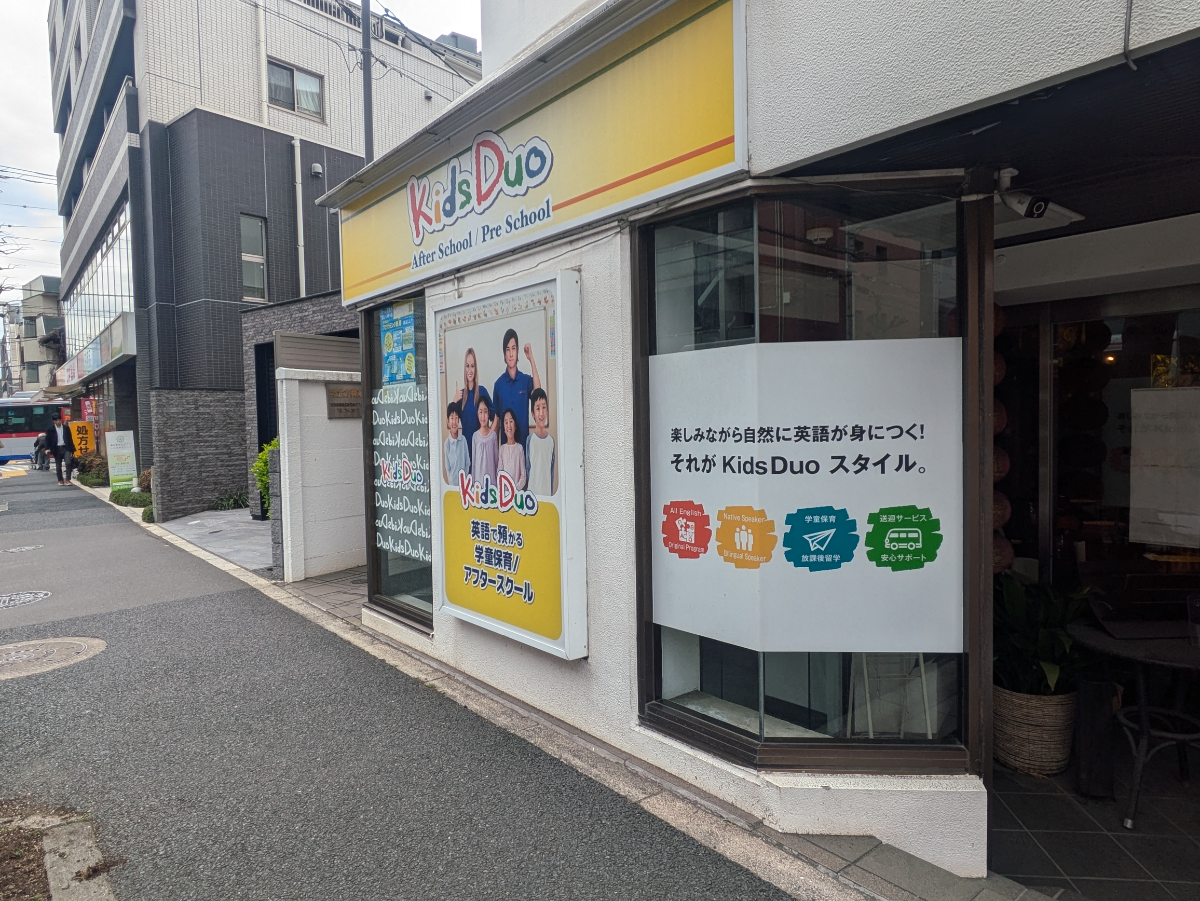v20260406072300/fresh/building/J00100420565_11
