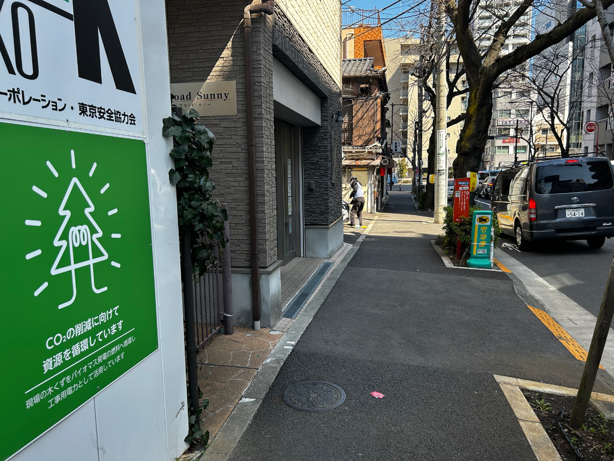 v20260406072300/fresh/building/J00100421559_12