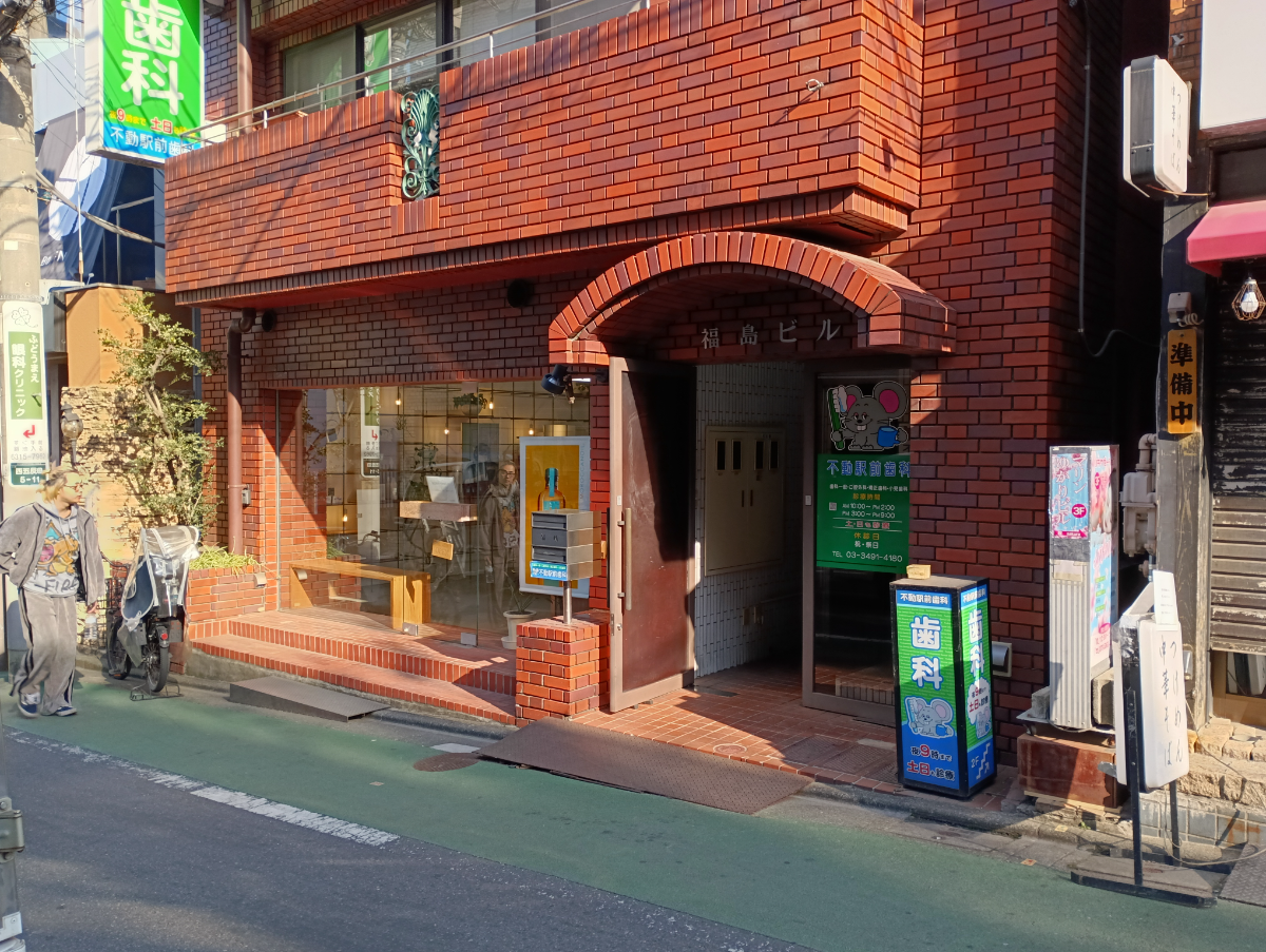 v20260406072300/fresh/building/J00100421560_3