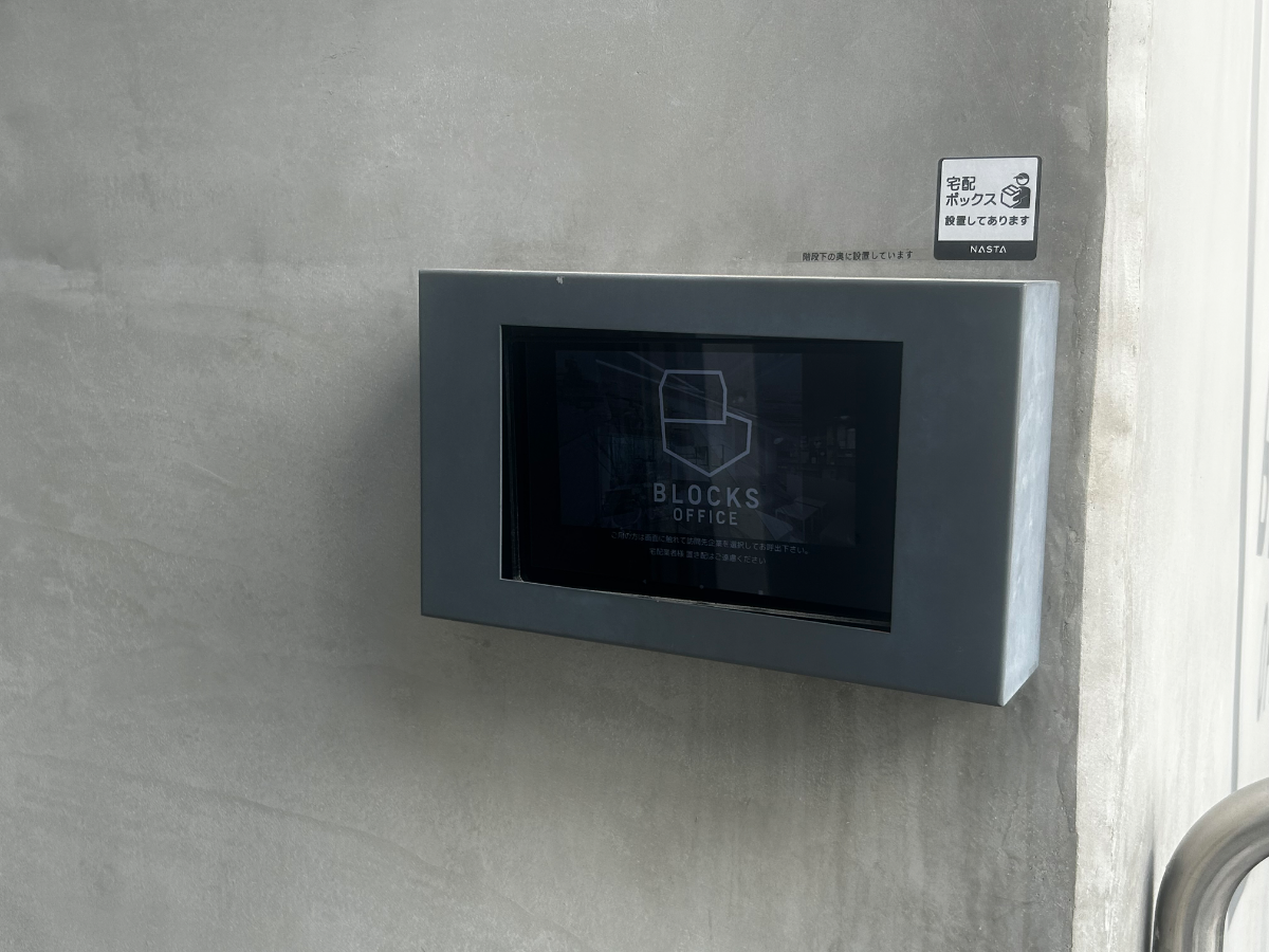 v20260406072300/fresh/building/J00100509497_12