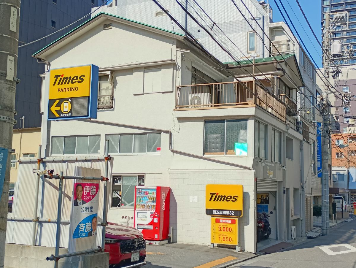 v20260406072300/fresh/building/J00100510088_6