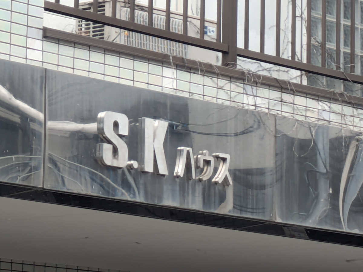 v20260406072300/fresh/building/J00100608394_9