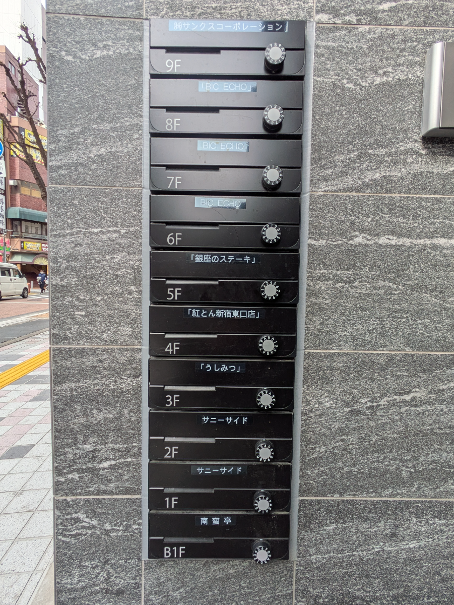 v20260406072300/fresh/building/J00100609882_66