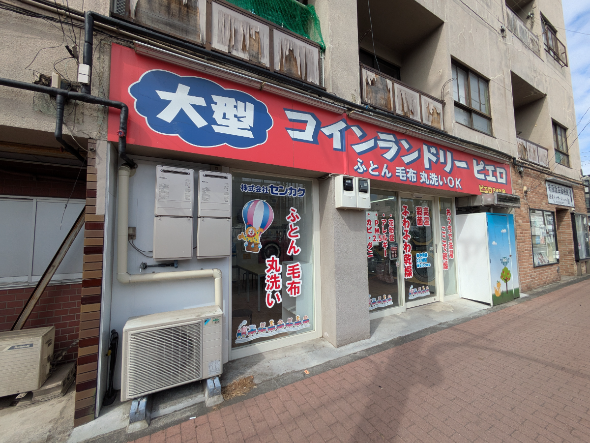 v20260406072300/fresh/building/J00100610010_14