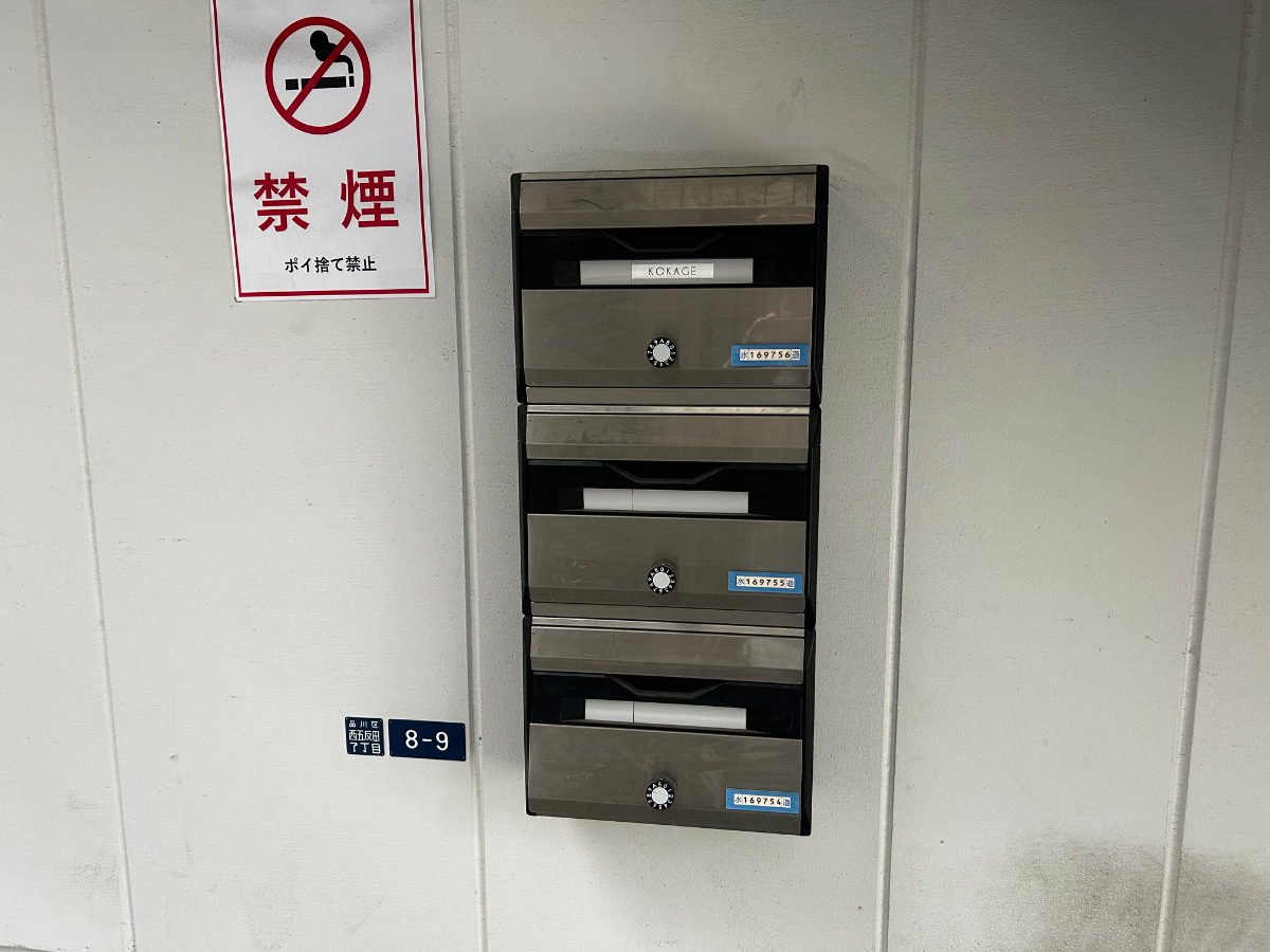 v20260406072300/fresh/building/J00100617847_6