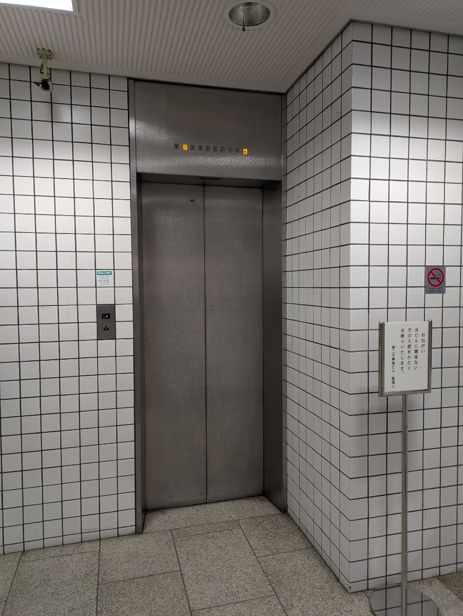 v20260406072300/fresh/building/J00100633047_5