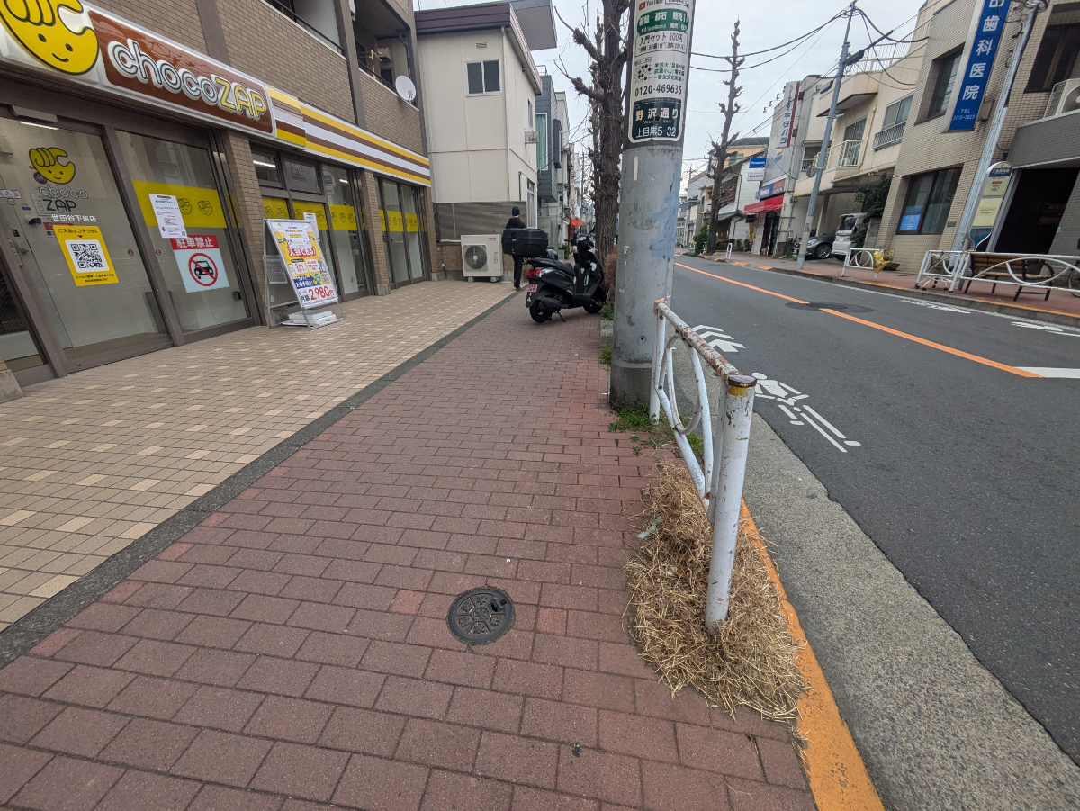 v20260406072300/fresh/building/J00100633520_2