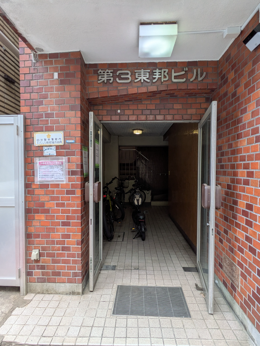 v20260406072300/fresh/building/J00100633998_3