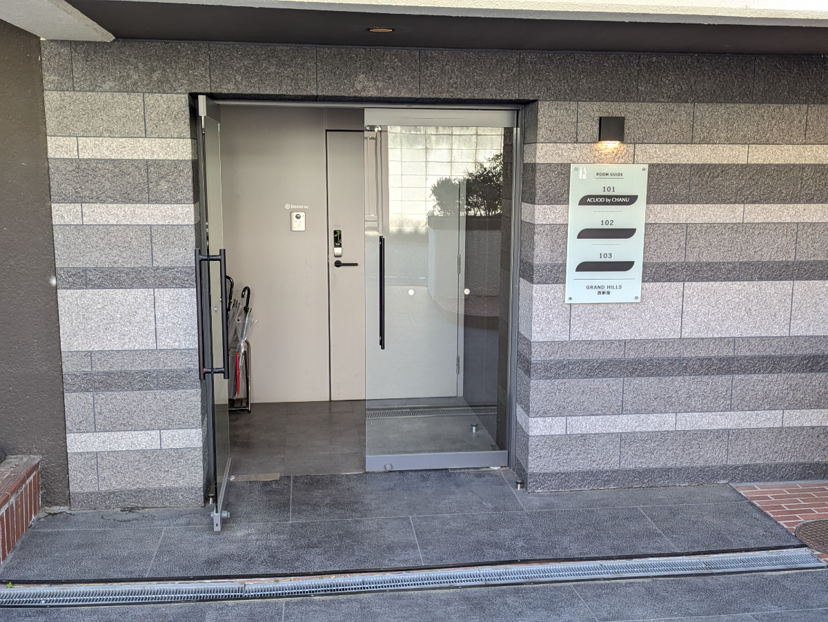 v20260406072300/fresh/building/J00100636433_3