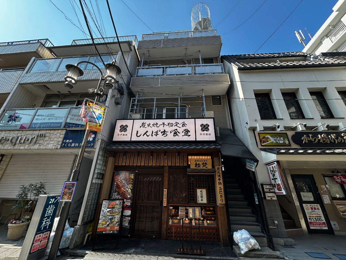 v20260406072747/fresh/building/J00100379103_1