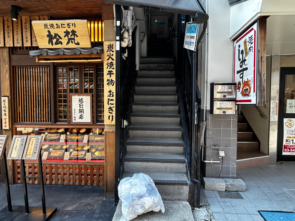 v20260406072747/fresh/building/J00100379103_3
