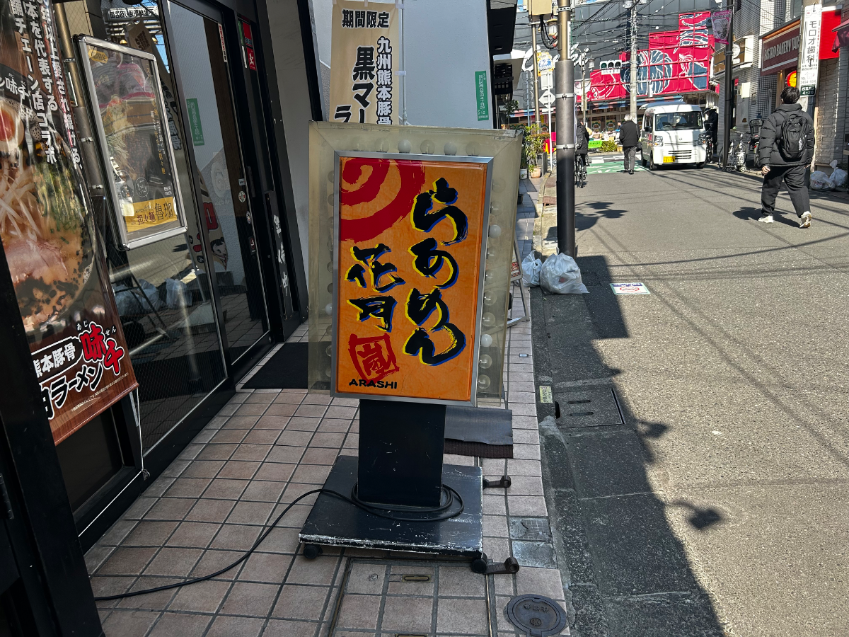 v20260406072747/fresh/building/J00100393207_12