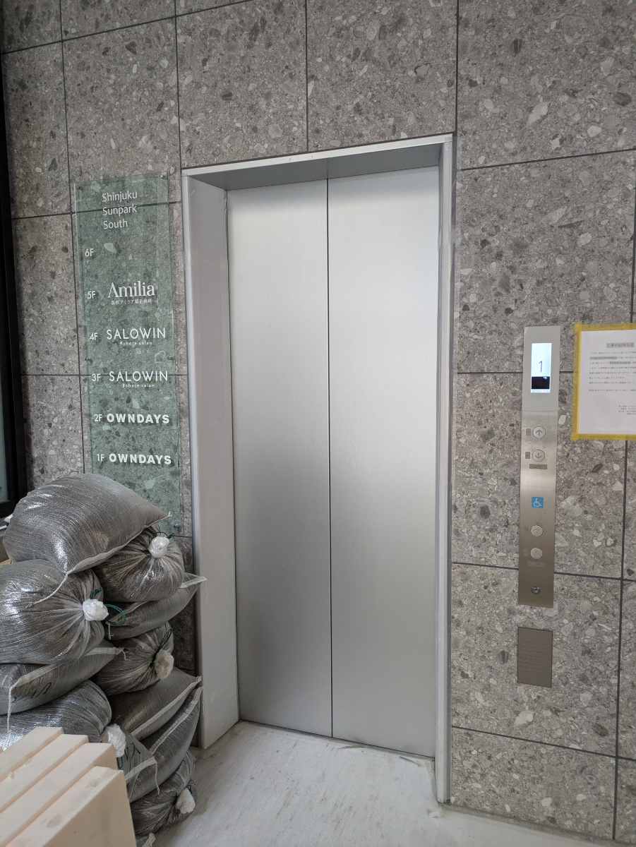 v20260406072747/fresh/building/J00100635631_4