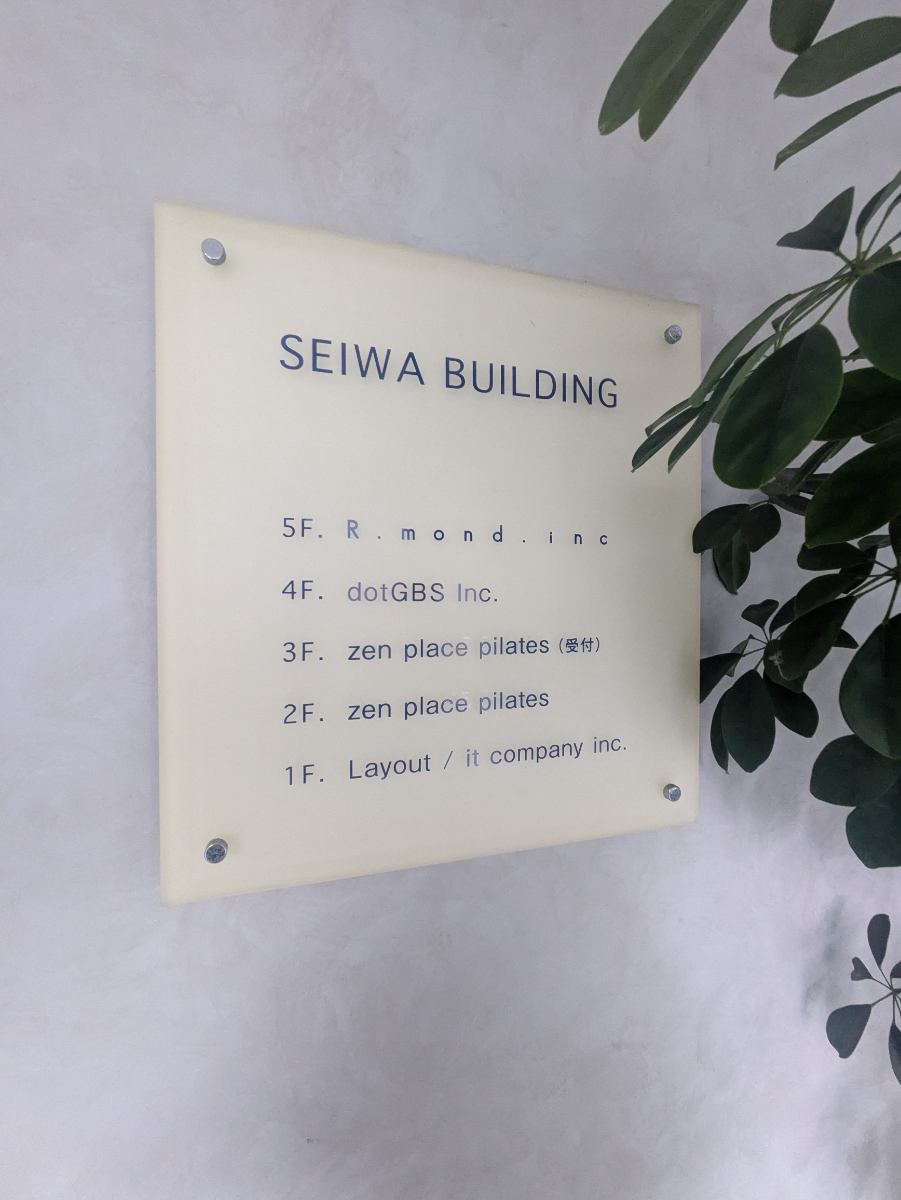 v20260407150902/fresh/building/J00100361067_67