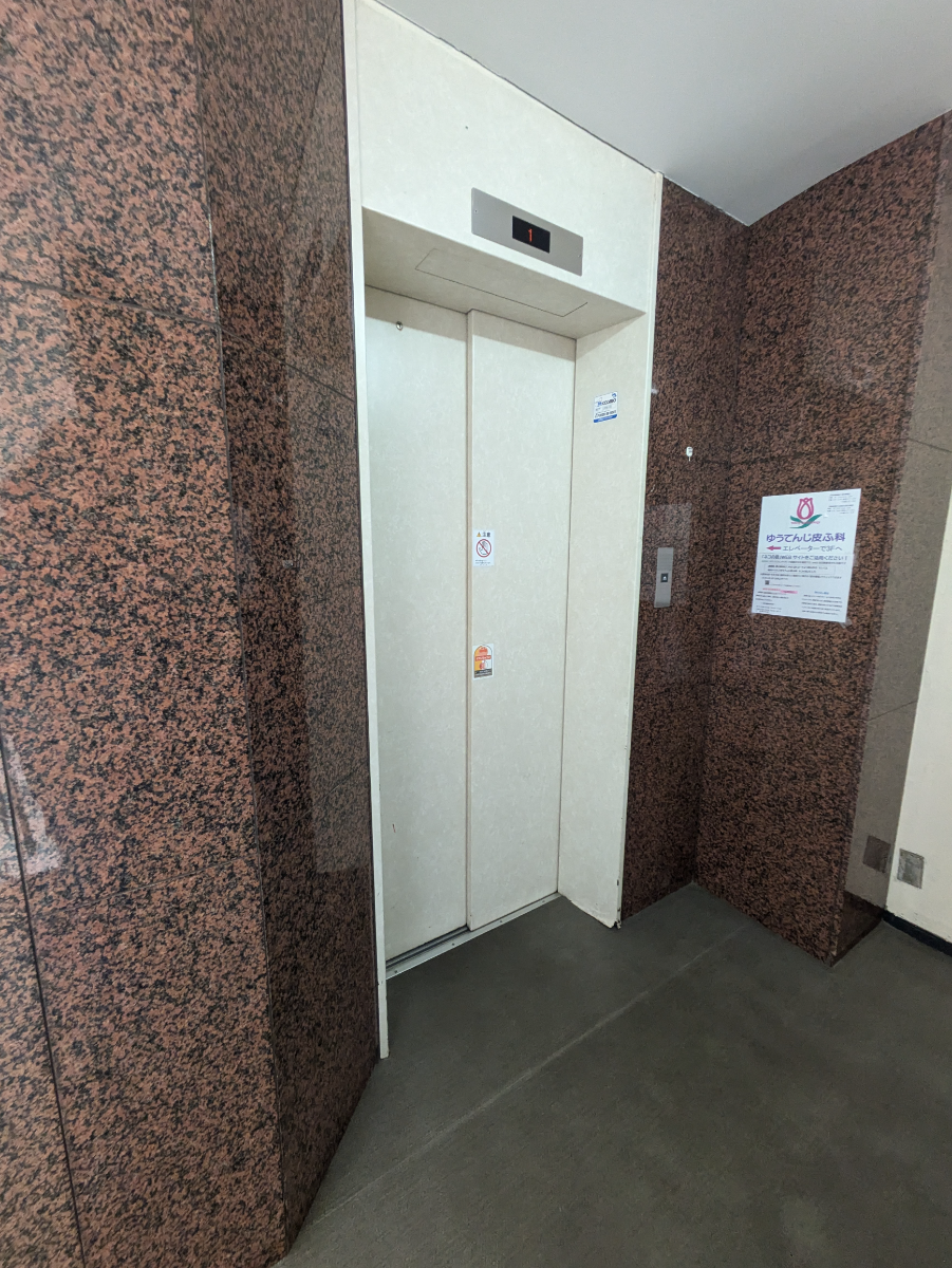 v20260407150902/fresh/building/J00100361207_4