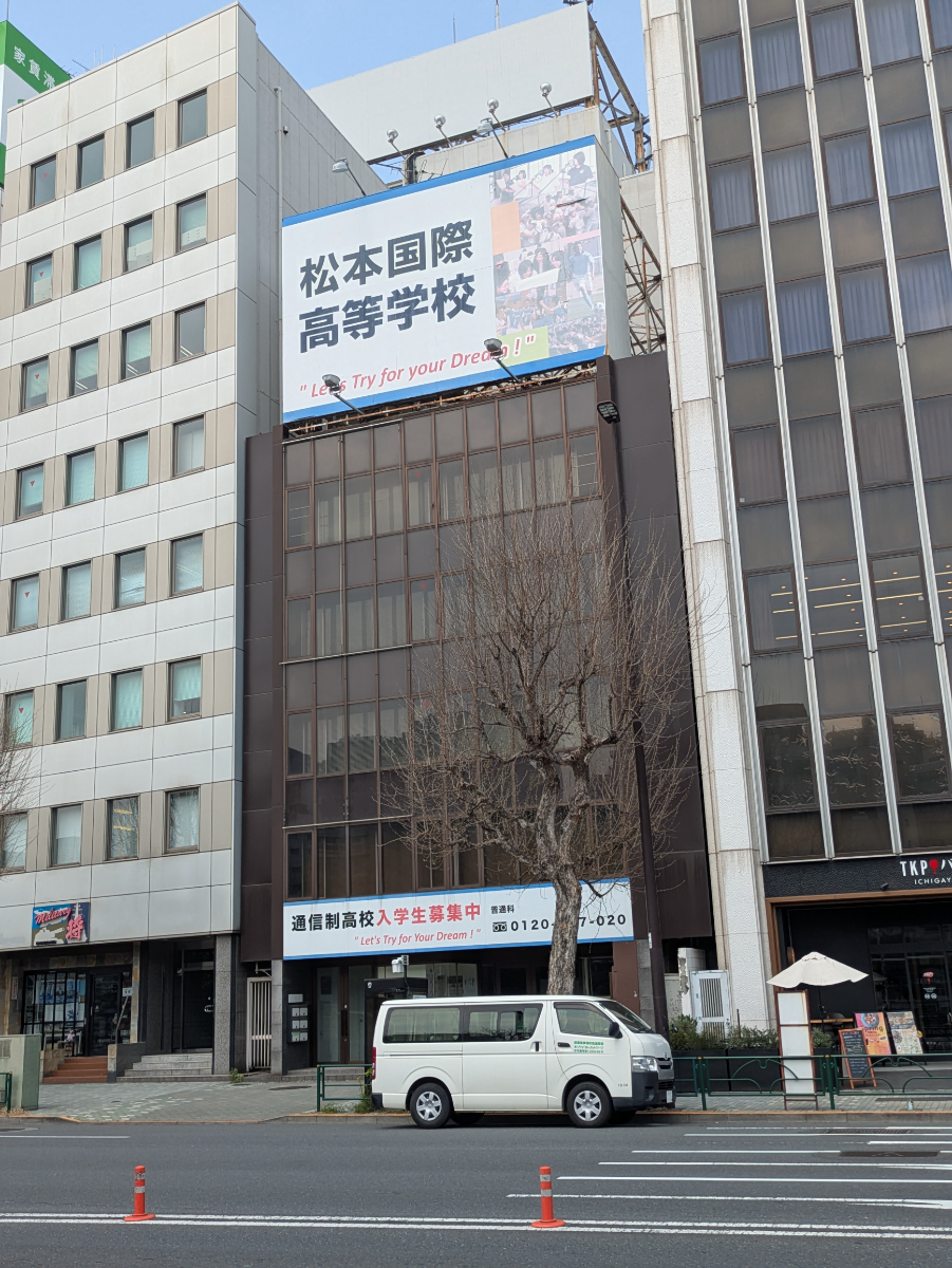 v20260407150902/fresh/building/J00100362654_8