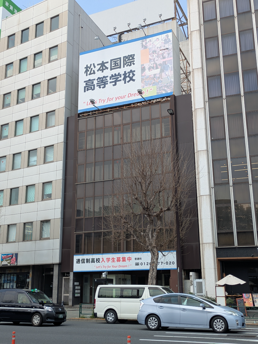 v20260407150902/fresh/building/J00100362654_9
