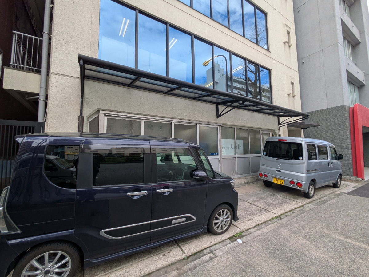 v20260407150902/fresh/building/J00100363444_12