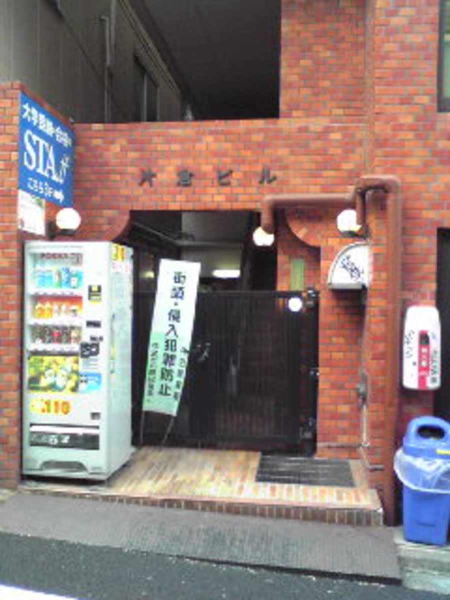 v20260407150902/fresh/building/J00100363445_3