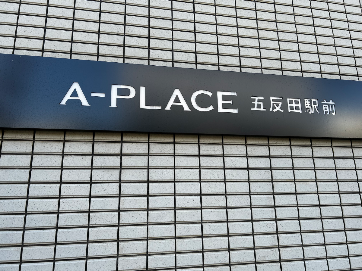v20260407150902/fresh/building/J00100364290_14