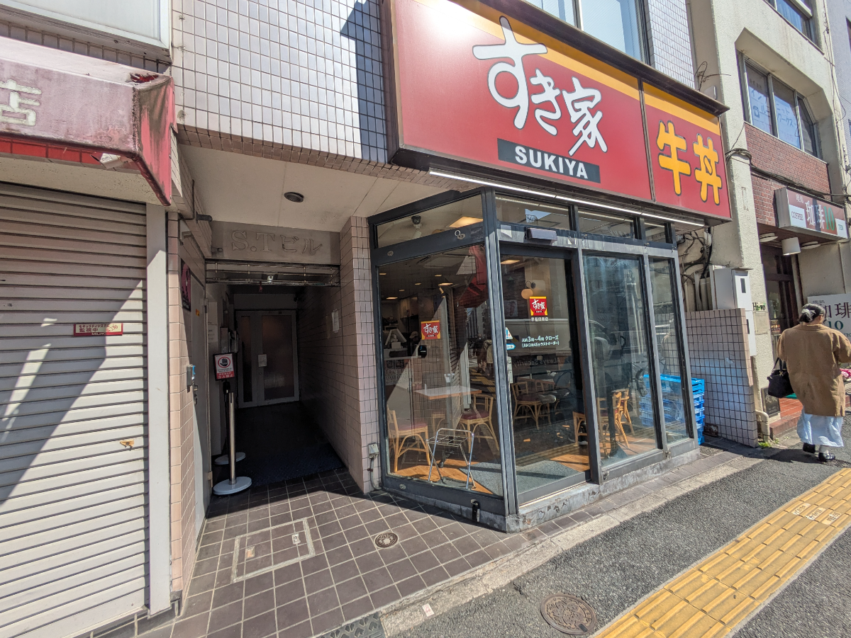 v20260407150902/fresh/building/J00100364677_9