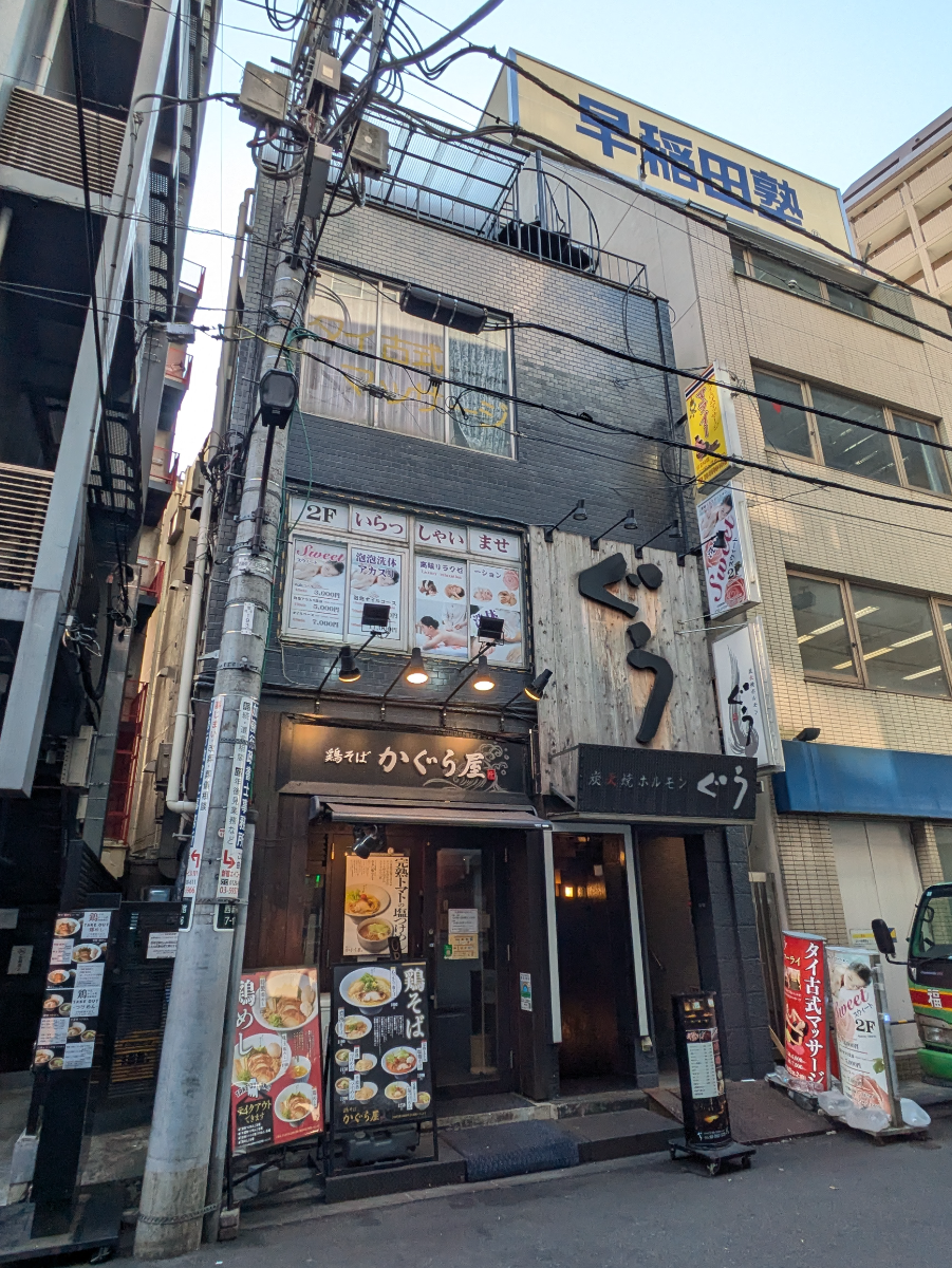 v20260407150902/fresh/building/J00100365030_1