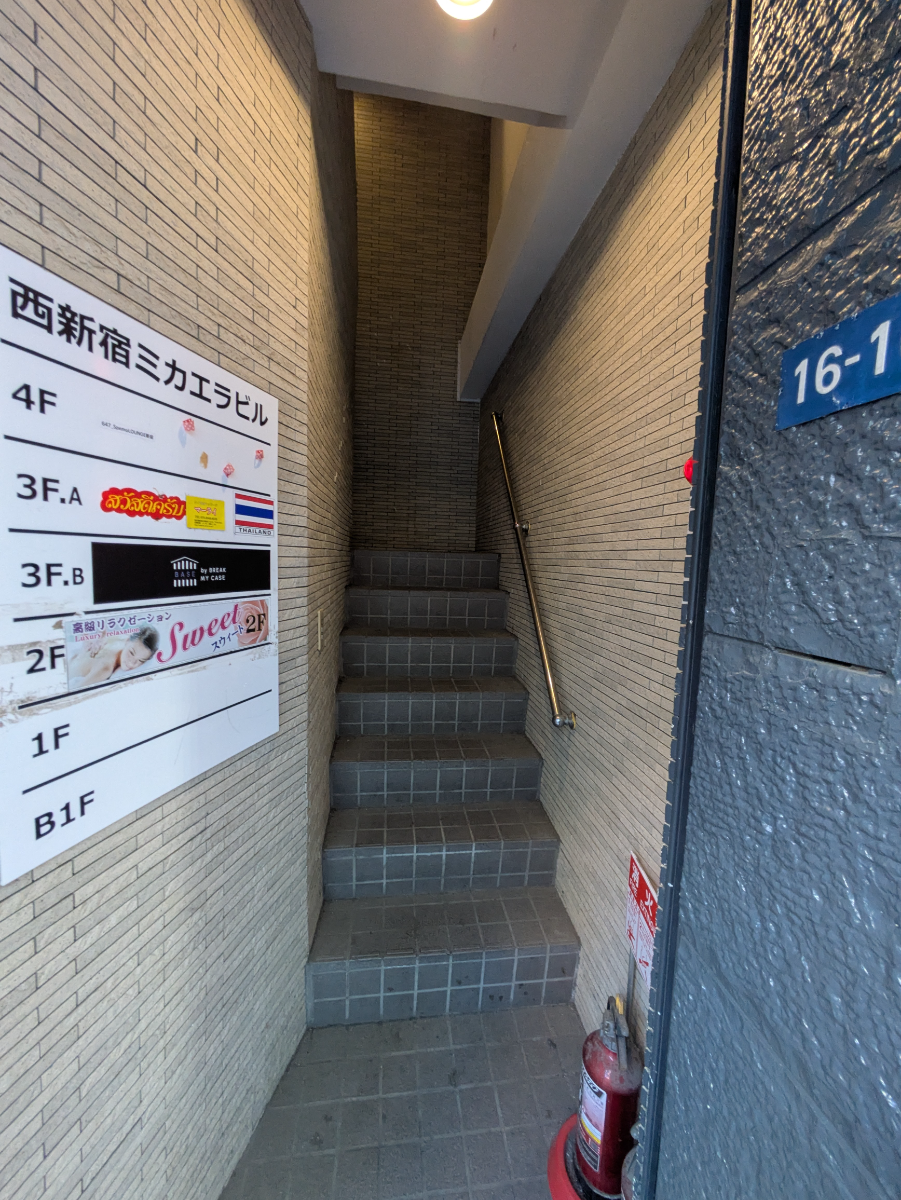 v20260407150902/fresh/building/J00100365030_3