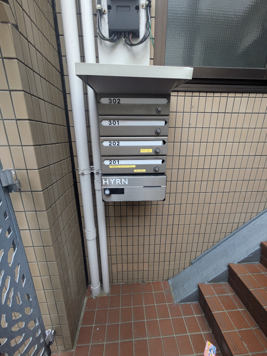 v20260407150902/fresh/building/J00100366099_9