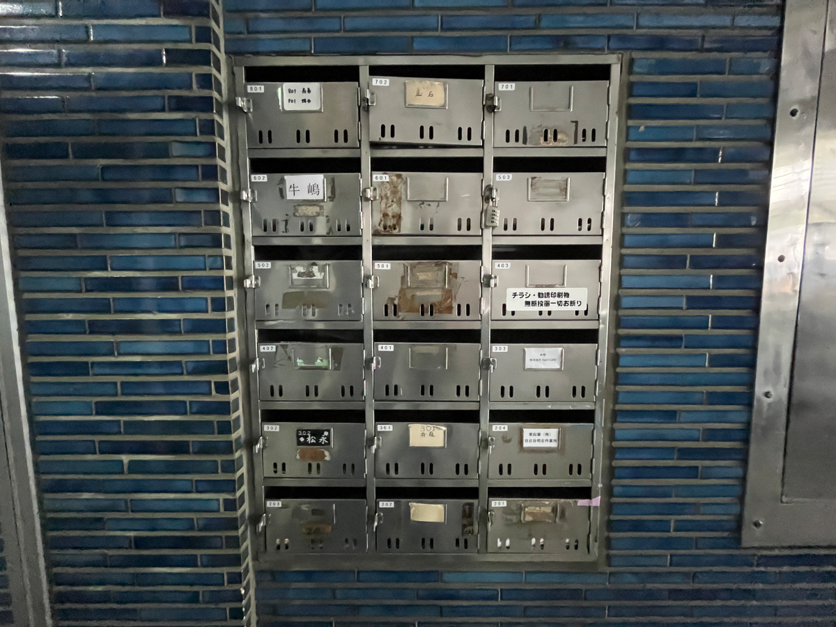 v20260407150902/fresh/building/J00100366420_8