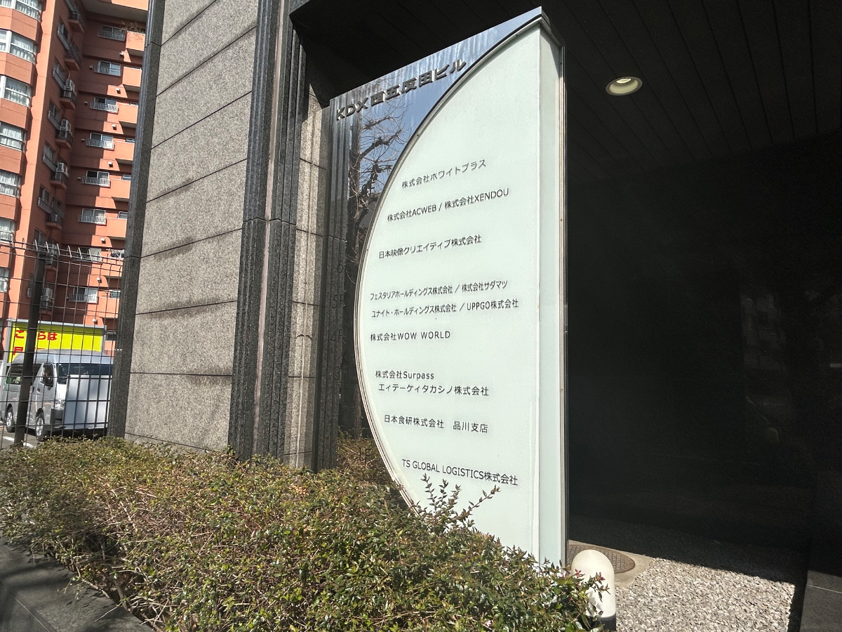 v20260407150902/fresh/building/J00100368946_67