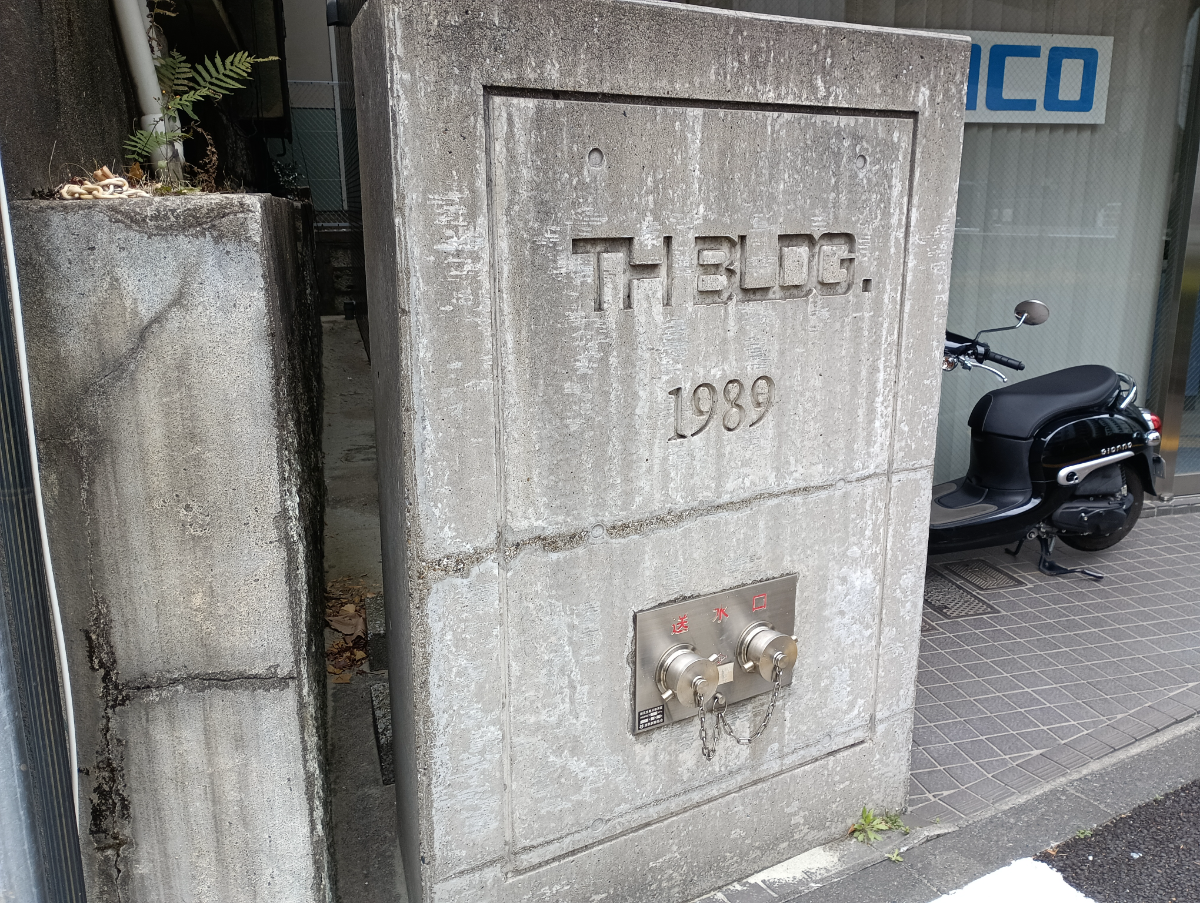 v20260407150902/fresh/building/J00100370100_13