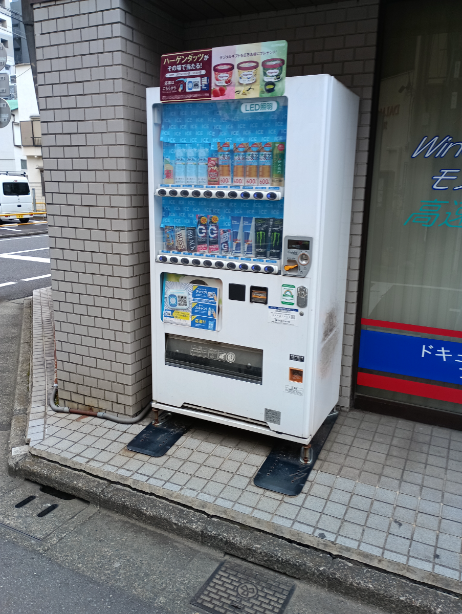 v20260407150902/fresh/building/J00100370713_13
