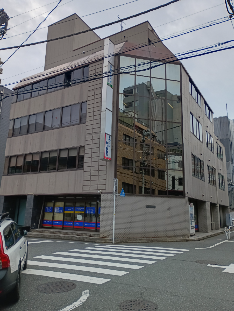 v20260407150902/fresh/building/J00100370713_16