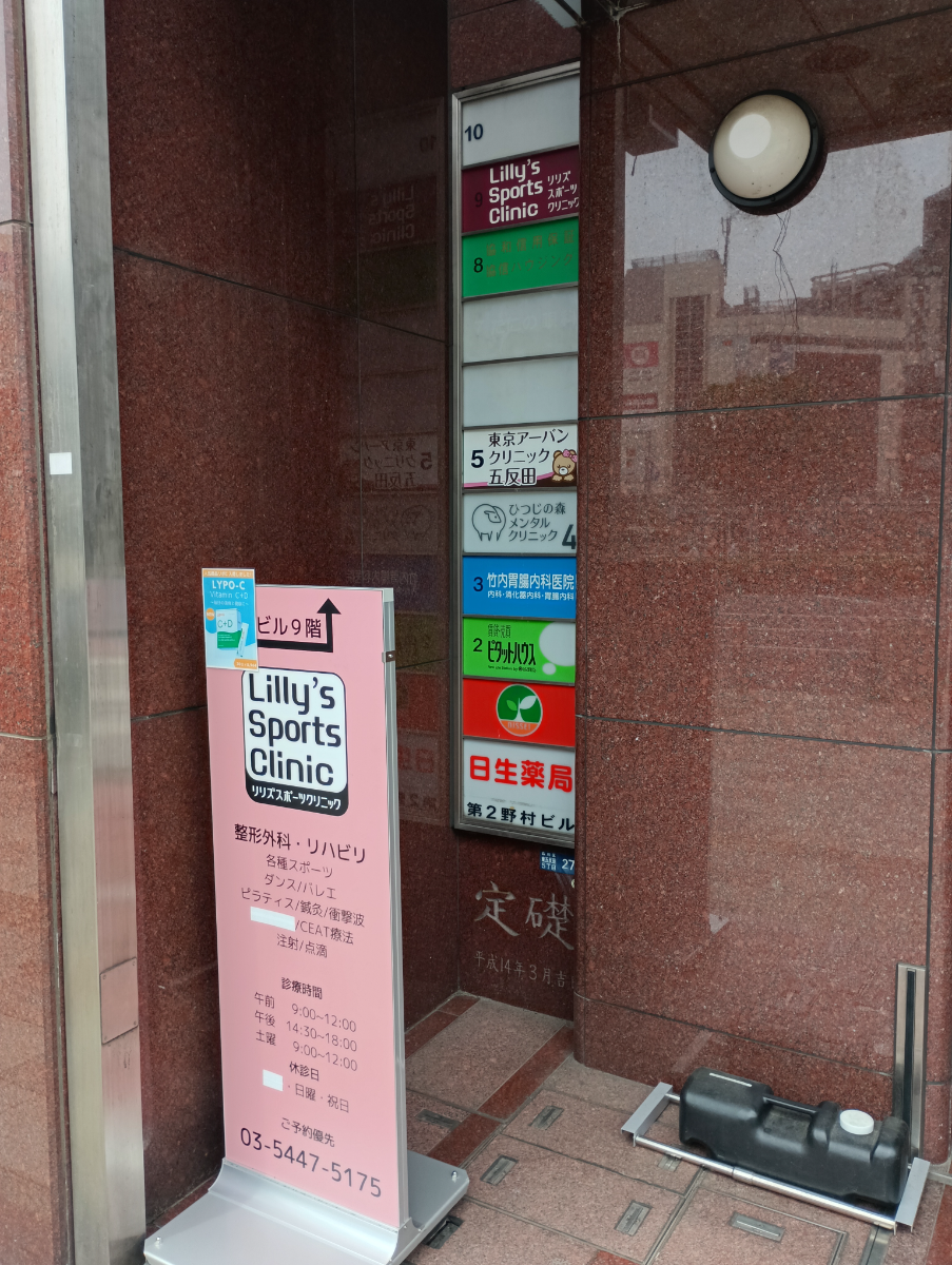 v20260407150902/fresh/building/J00100370848_8